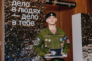 �� �������� ���������� ���������� � ������� ����� ��������� ����������� �� ��������� � � ���� 2014-2025�