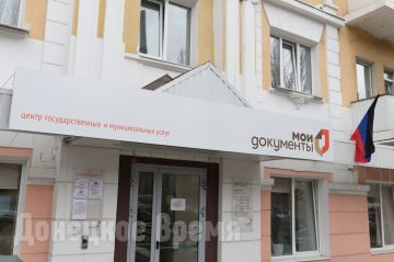 �������� � ������ "����� ������": � ������������ ������ ������� ��������� ����� ��������� ���