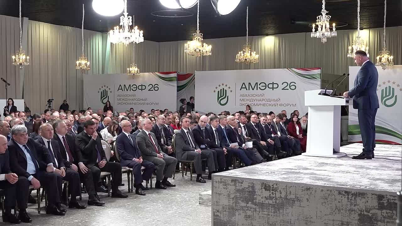 Денис Пушилин: Общие точки роста для Донецкой Народной Республики и Республики Абхазия определили на международном экономическом форуме «Абхазия — инвестиции в будущее»