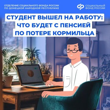 ��������� �� ��������� ��� �� ��� ����������� ������ �� ������ ��������� ��������-������ ��� ���������������