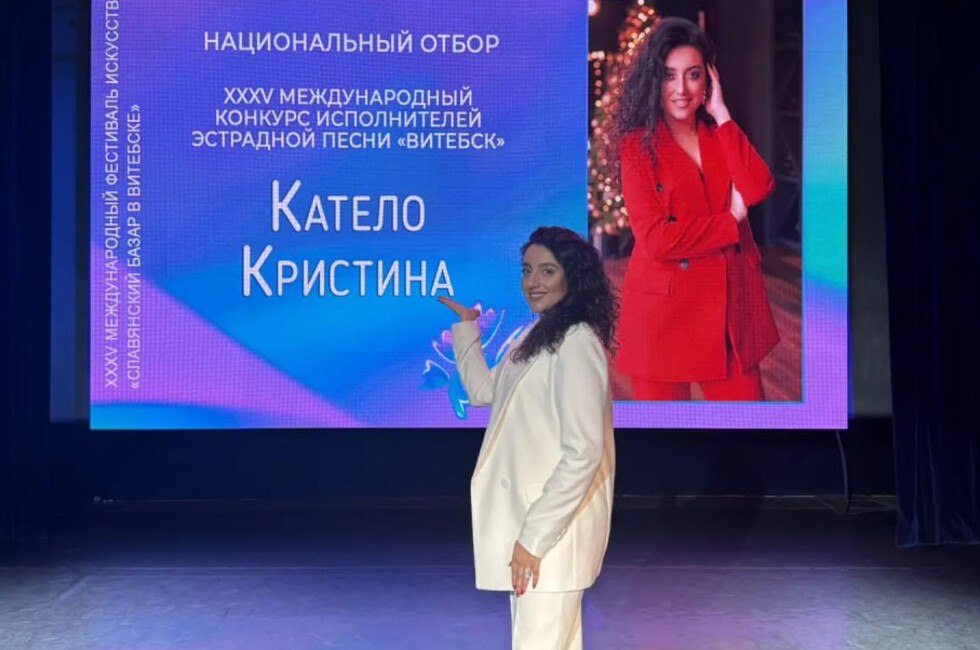 Вокалистка из ДНР боролась за право представлять Россию на «Славянском базаре»