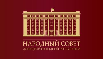 � ���� 86-�� ���������� ��������� ��������� ������ ��� ������ ��� ������� � �������������: