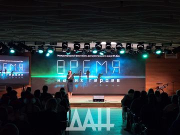 ������ ������� ������ ������������� ��������� ���� �RT.���: ����� ����� ������