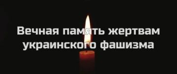 Семья из трех человек погибла в соседней ЛНР в результате атаки беспилотника ВСУ