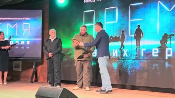 В Донецке прошел международный кинофестиваль «RT.Док: Время наших героев»