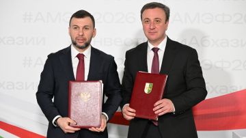 Денис Пушилин и Владимир Делба подписали меморандум о взаимопонимании