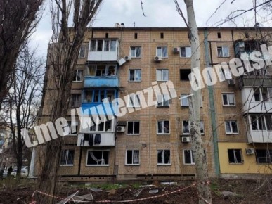 ВСУ атаковали ударным дроном жилую многоэтажку в Донецке, — Mash на Донбассе