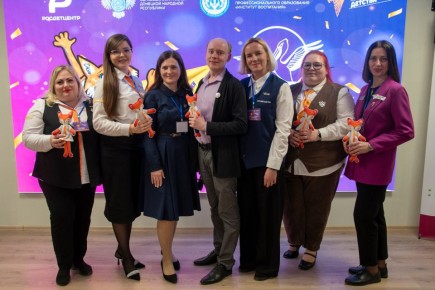 Советник года. В Донецкой Народной Республике определили советника директора по воспитанию 2026 года С февраля по март в Донецкой Народной Республике проходил Республиканский конкурс "Педагог года Донецкой Народной...