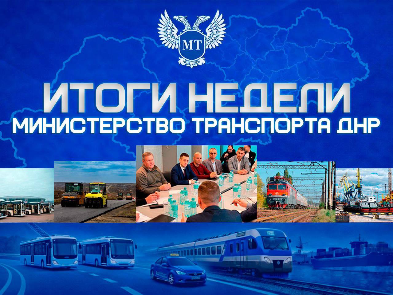 Александр Бондаренко: Итоги недели (30 марта - 5 апреля):