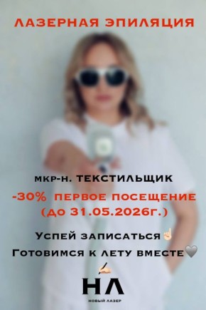 ���� ����� ����, � ��������������� ������ �������� �������� � ����������� ������������