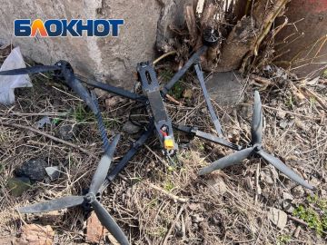 Что делать, если обнаружили обломки БПЛА или взрывоопасные предметы?