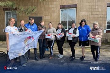 Лекарства для мангушских детей-инвалидов от Никольского храма