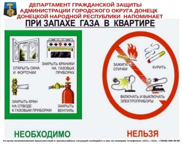 ���� ������: �������� �� �������� � ��������: ��� ����� ���� ��� ������ ����