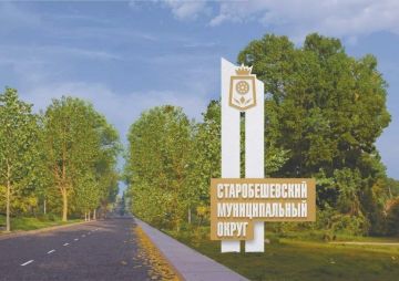 �� ������ �������� �������������� ����� ���� ���������� �������� �� 2044 ����