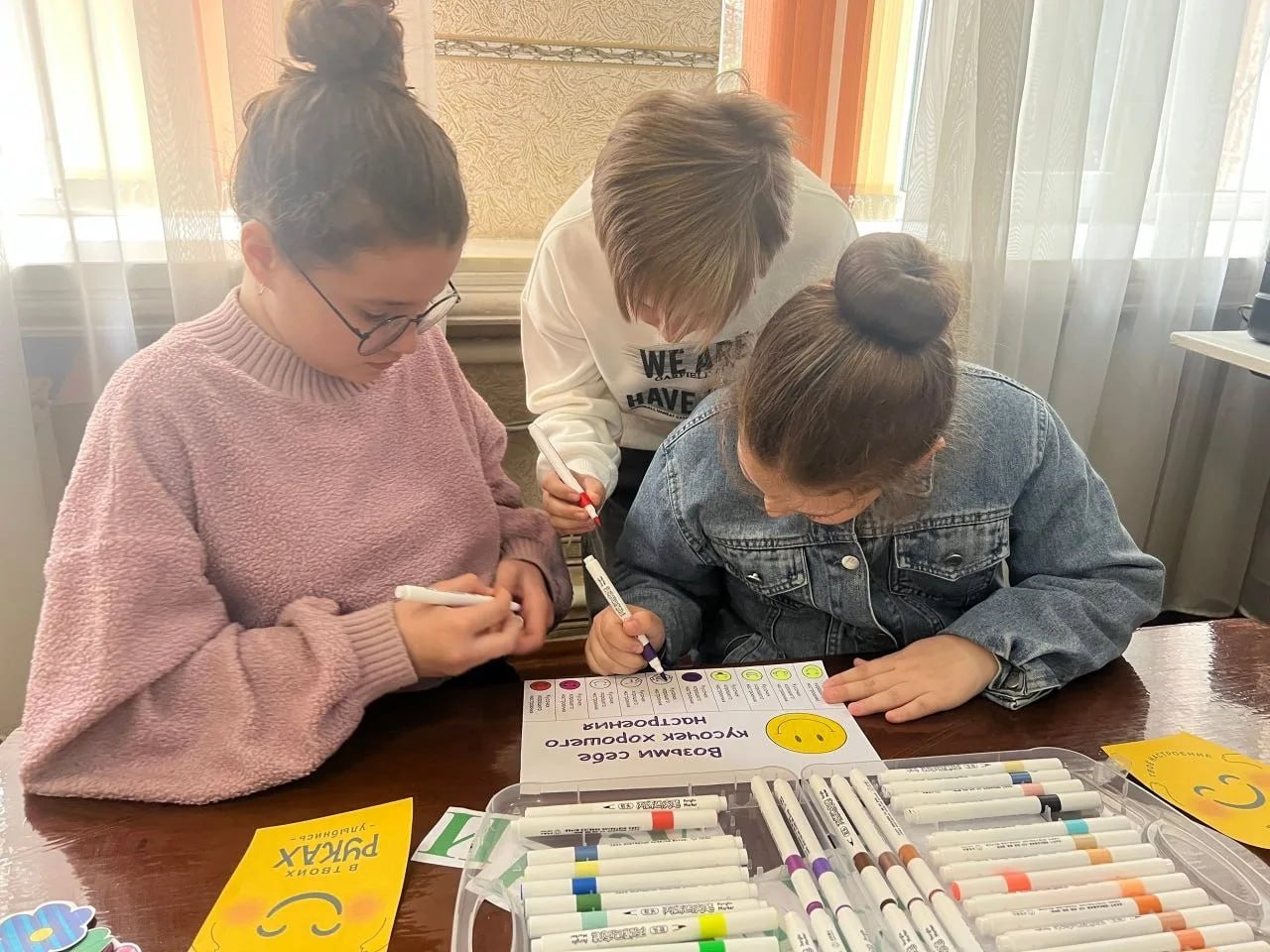 Олег Трофимов: В школах Донецкой Народной Республики прошли «Добрые каникулы»