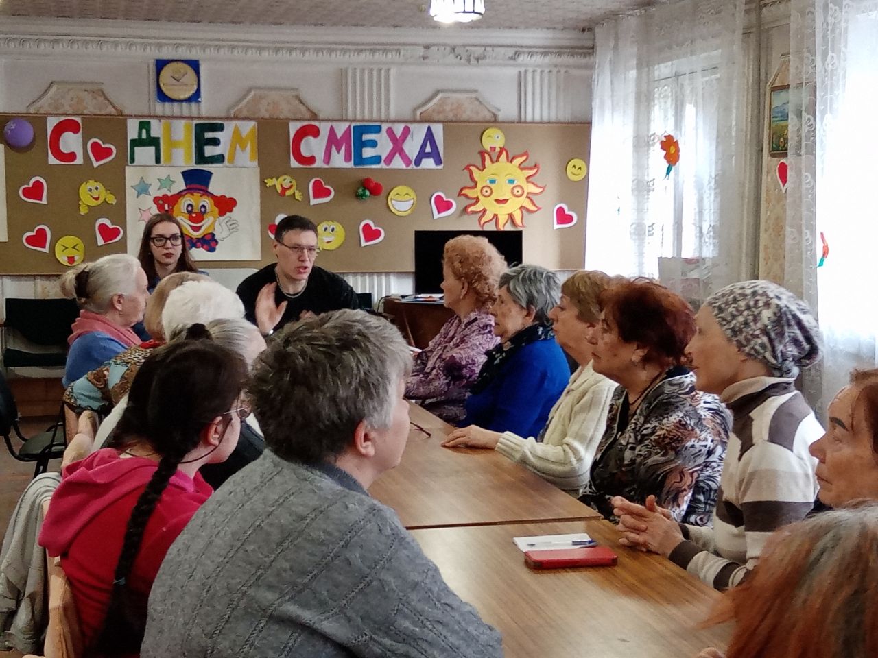 Психологический тренинг «Помоги себе сам» в Центре социального обслуживания