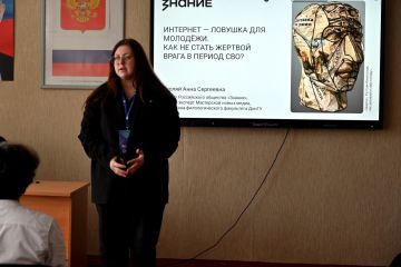 Иван Адамец: Как не дать себя обмануть: урок исторической грамотности в школе № 68