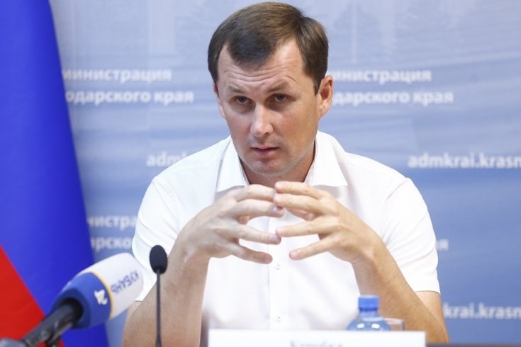 В Краснодарском крае по требованию прокуратуры арестовано имущество замгубернатора Андрея Коробки на сумму свыше 10 млрд рублей