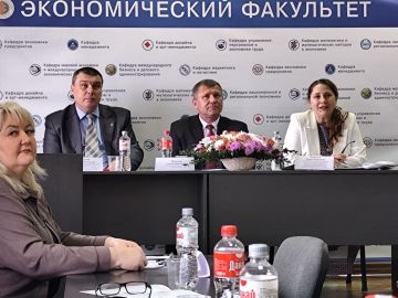 ������ ������� � ������ III �������������� ������-������������� �������� "�����������, ������ � �������������� � ��������������� ������������", ������������ ������� � ������ "�������� ��������������� �����������"