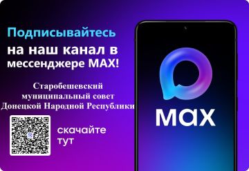 ��������� ������ ��������������� �������������� ������