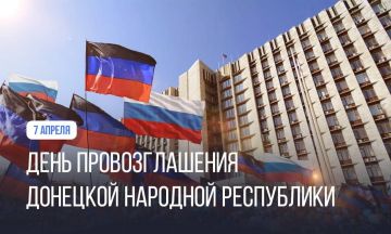 Артём Жога: 12 лет назад история Донбасса круто изменилась: была провозглашена Донецкая Народная Республика