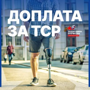 ������� �� ��������� ������� ������������