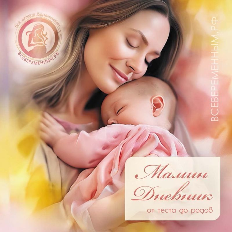 7 ������ � ���� ����������: ����� ������ � ���������