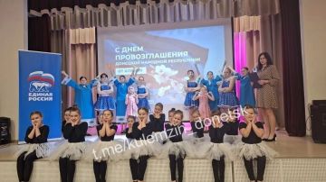 В клубе села Бирюки в рамках проекта «Историческая память» партии «Единая Россия» состоялся исторический круиз «Как это было»