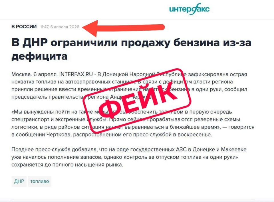 � ������������ ����� #���� ��� ������� ������� � ���