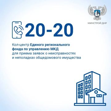 ��������� �������������� �������� ����� ������ ������������ ���� �� ���������� ��� ��� � 20-20