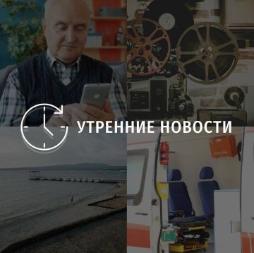 ������� ������� � ������� �� ���� ��� � ��� ���������� � ������ � ����������: