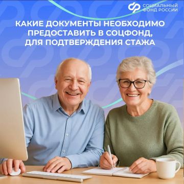 ������ ������: ����� ��������� ������������ �������� ���� ���������� �� ����� �������� � 2026 ����