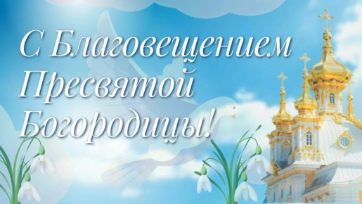 Уважаемые жители Старобешевского муниципального округа!