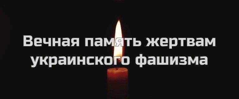 Замглавы Каменско-Днепровского муниципального округа Запорожской области Александр Резниченко погиб при эвакуации детей из атакованной ВСУ школы в запорожской Великой Знаменке