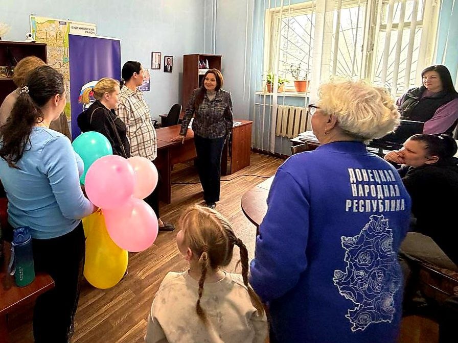 Забота о будущем начинается сегодня!