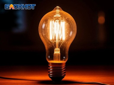 Пишут, что 1000 абонентов остались без света в Киевском районе Донецка