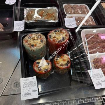 Мясные куличи за 1800 рублей обнаружены в одном из магазинов Донецка