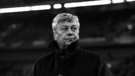 «Покойся с миром, Мистер!»: Ушел из жизни легендарный тренер «Шахтера» Мирча Луческу