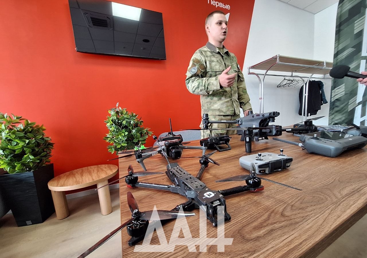 Первым делом — «беспилоты»: форум по беспилотным системам прошел в Донецке