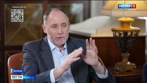 Андрей Чертков: Делюсь с вами первой частью моего интервью корреспонденту ГТРК «Донецк» Рашиту Романову