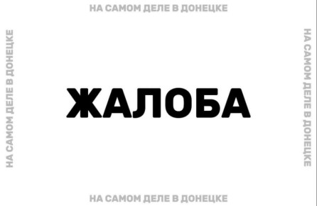 #��������. �� ���� ��� ������ ���� ������������� ������, � � �.�. ���������� ��� �� ���������� ��� ���������