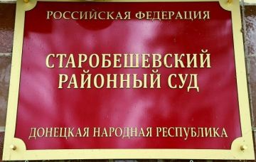 �������� ��������������� ��������� ���� ��������� �. ��������� � ������������ ������ � ��������� ������ ����������� ������