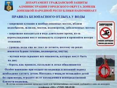 Михаил Меренков: ВНИМАНИЕ ВАЖНАЯ ИНФОРМАЦИЯ