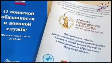 Правомобиль в Донецкой Народной Республике