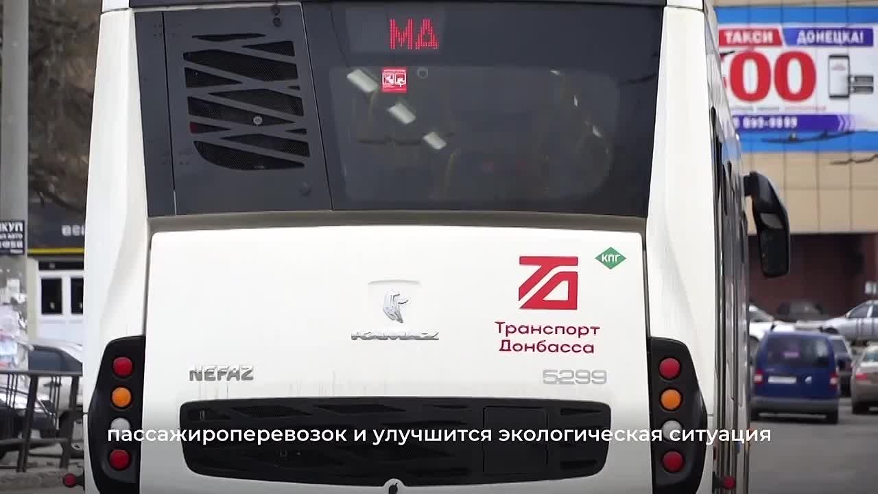 Пока выдыхаем: автовокзал «Южный» в Донецке будут переносить ещё 10 лет