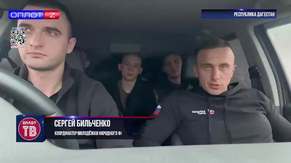 ���� ��������� �������� � ���������