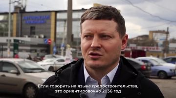 ����� ���������� � ������� ��������� �� ������ ����� ������� �� 2036 ����