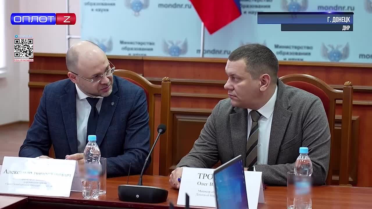 Планы уже намечены. Сегодня в Донецке "Соглашение о сотрудничестве" подписали Министерство образования и науки ДНР и Санкт-Петербургский государственный университет