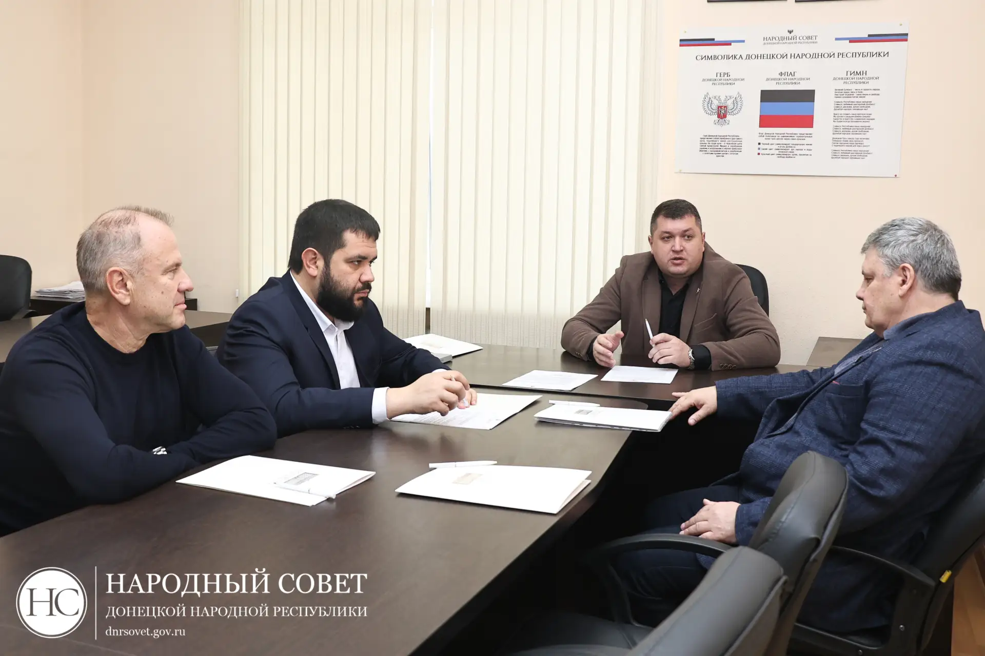 В Народном Совете работают над совершенствованием законодательства в сфере обращения с отходами