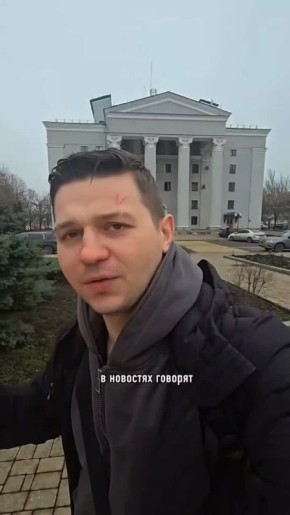 Мужик впервые приехал в Донецк